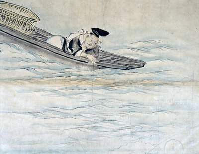 A Chinese sinking. sd. 19th century by School Chinese