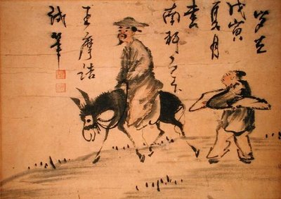 A Poet on a Mule by School Chinese