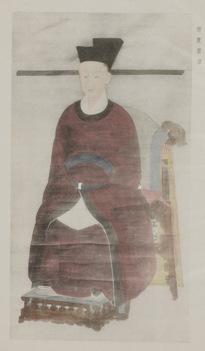 From Paintings in Old Imperial Palace by School Chinese
