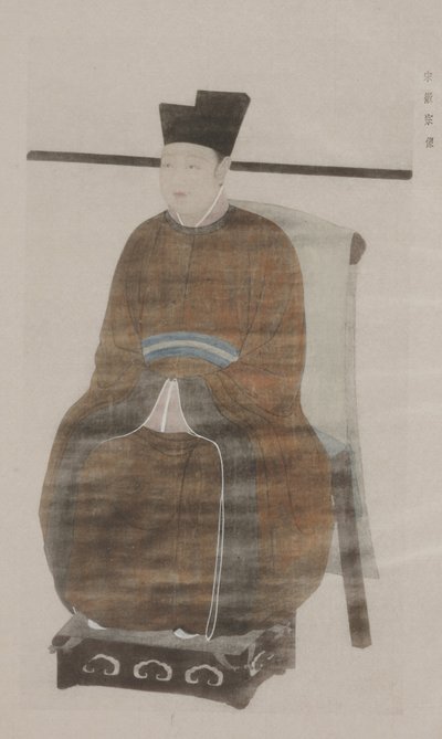 From Paintings in Old Imperial Palace by School Chinese