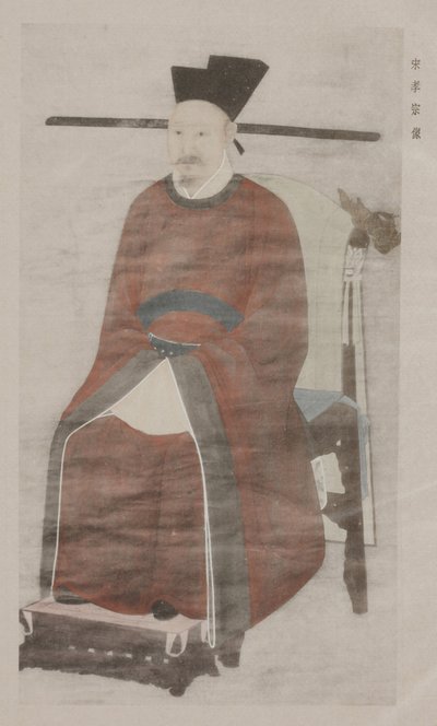 From Paintings in Old Imperial Palace by School Chinese