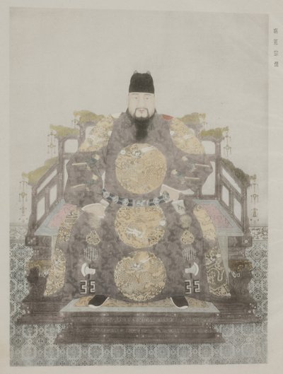 From Paintings in Old Imperial Palace by School Chinese