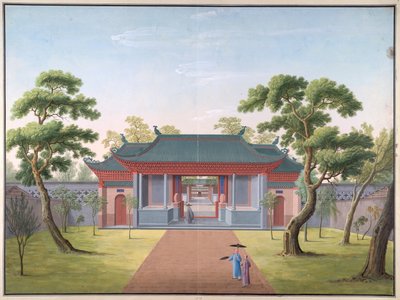 Honam Temple - Entrance Gateway by School Chinese