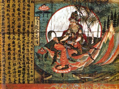 Kuan-yin, Goddess of Compassion by School Chinese