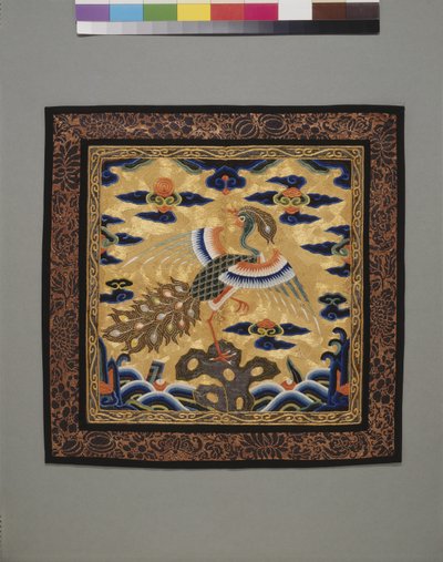 Mandarin Square by School Chinese