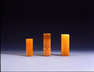 Square Tianhuang seal by School Chinese