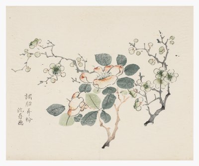 Ten Bamboo Series by School Chinese