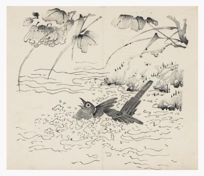 Ten Bamboo Series by School Chinese
