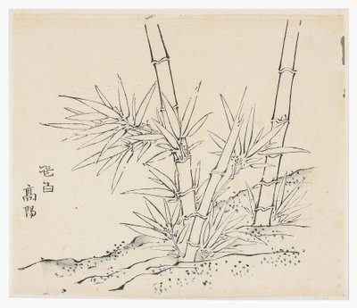 Ten Bamboo Series by School Chinese