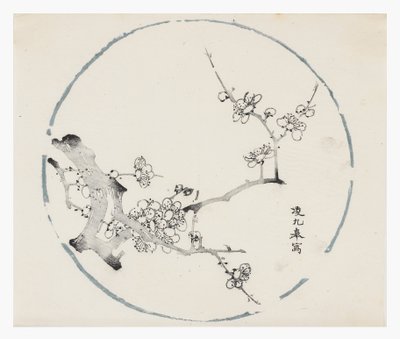Ten Bamboo Series by School Chinese