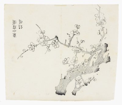 Ten Bamboo Series by School Chinese