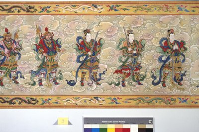 The Ordination of Empress Zhang by School Chinese