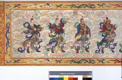 The Ordination of Empress Zhang by School Chinese
