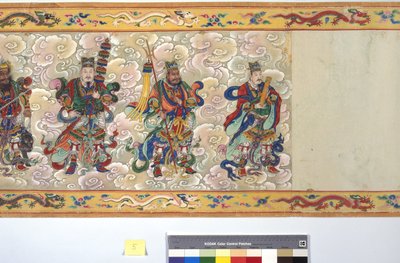 The Ordination of Empress Zhang by School Chinese
