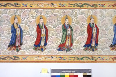The Ordination of Empress Zhang by School Chinese