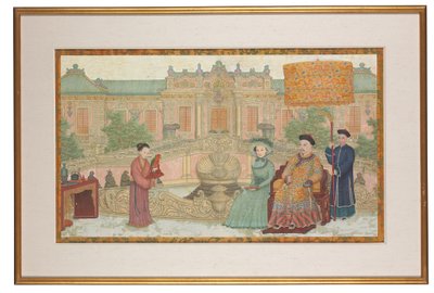 The Yuan Ming Yuan by School Chinese