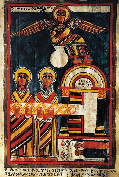 Jesus and the Thieves, Gospel miniature by School Ethiopian