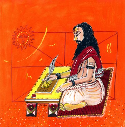 Pāṇini by School Indian