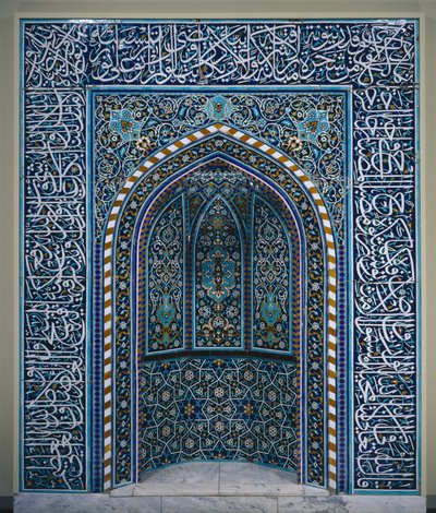 Prayer Niche (Mihrab) by School Iranian