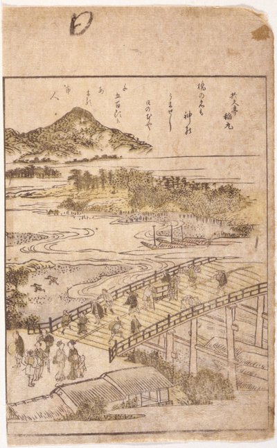 Book Illustration: Bridge by School Japanese