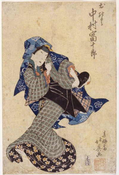 Dancing Figure by School Japanese