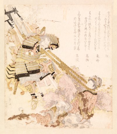 Depiction of a Legendary Tale by School Japanese