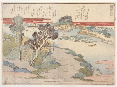 Double Page From A Book Of Poems by School Japanese