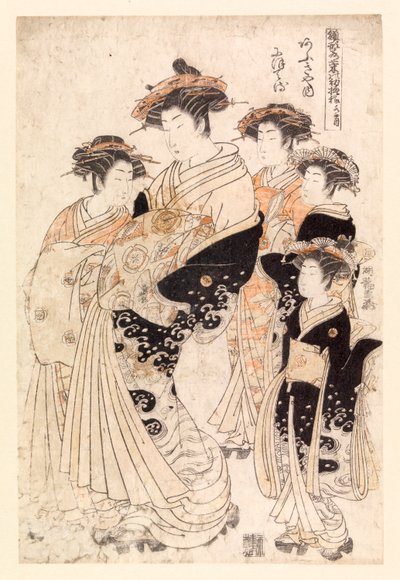Five Japanese women by School Japanese