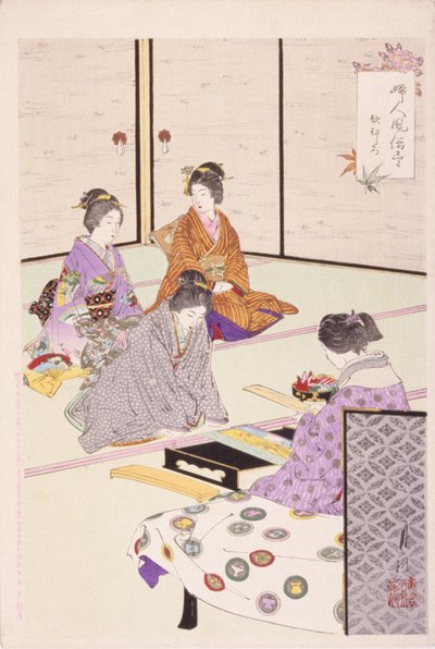 Four Women Seated in Room by School Japanese