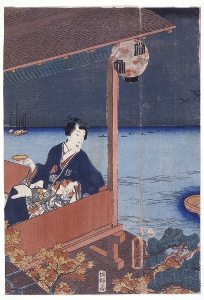 Genji by School Japanese