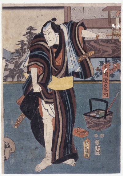 Genzaemon, Raising Hem, Holding Candles by School Japanese