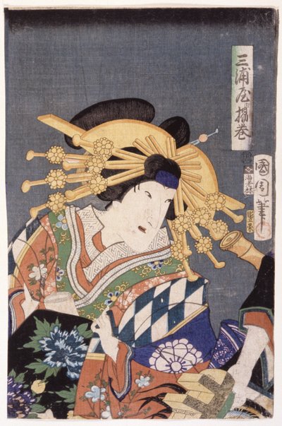 Head Of A Woman by School Japanese