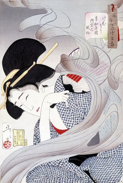 Japanese Woman, Japanese Print by Japanese School