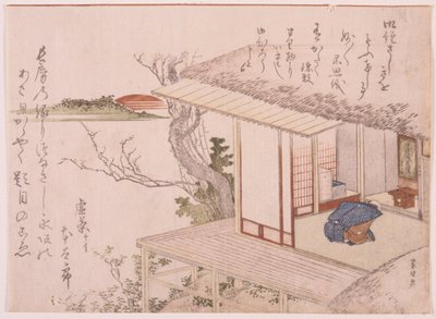 Man Kneeling Before a Shrine by School Japanese