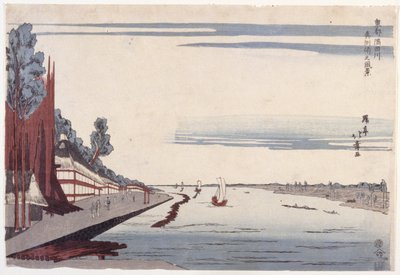 River by School Japanese