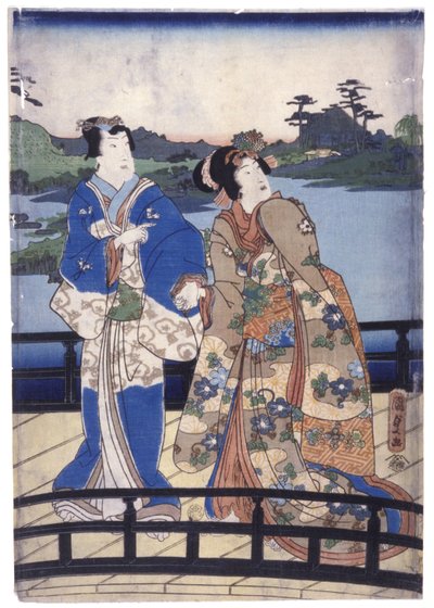 Untitled by School Japanese