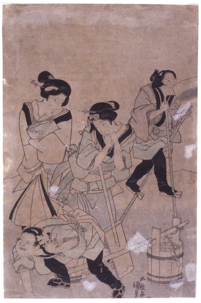 Untitled by School Japanese