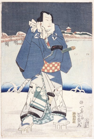 Untitled by School Japanese