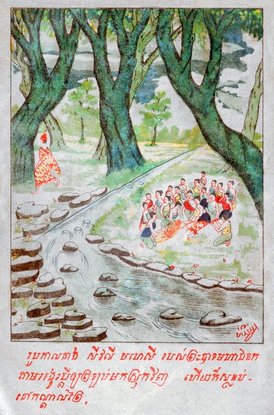 Mahajanaka Jataka, circa 1910 (illustration) by School Laotian