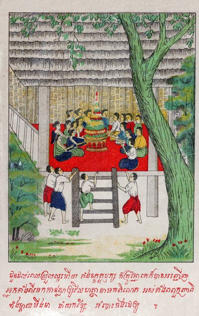 Suvana Sama Jakata (engraving) by School Laotian