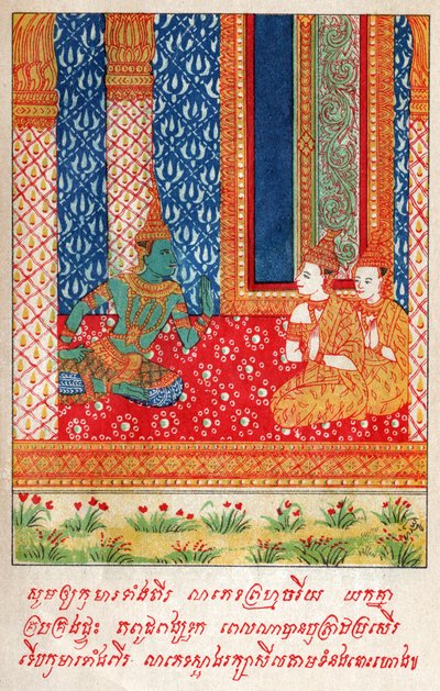 Suvana Sama Jataka (engraving, ca. 1910) by School Laotian