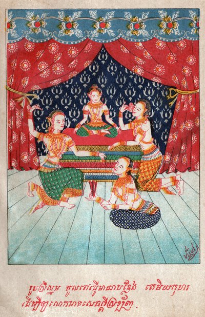 Temiya Jataka, circa 1910 (illustration) by School Laotian