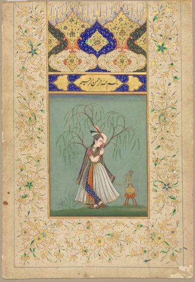 Princess Smoking a Hookah (as Salabhanjika) by School Mughal