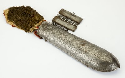 Bazuband, Forearm Guard by School Persian