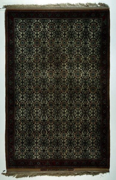 Isfahan Rug with Inscription Cartouche by School Persian