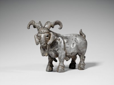 Mountain Goat by School Persian