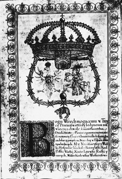 Ratification of the Truce of Andrusovo by School Russian