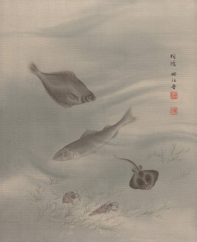 Fishes by Seki Shuko