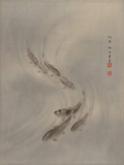 School of Fishes by Seki Shuko