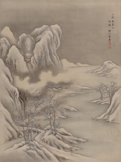 Winter Scene, 1892 by Seki Shuko